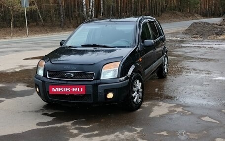 Ford Fusion I, 2007 год, 398 000 рублей, 4 фотография