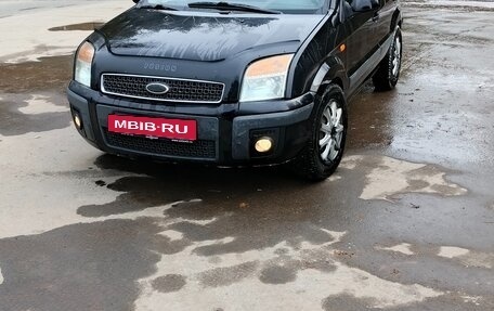 Ford Fusion I, 2007 год, 398 000 рублей, 9 фотография