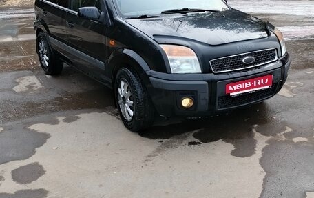 Ford Fusion I, 2007 год, 398 000 рублей, 8 фотография