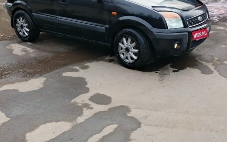 Ford Fusion I, 2007 год, 398 000 рублей, 12 фотография