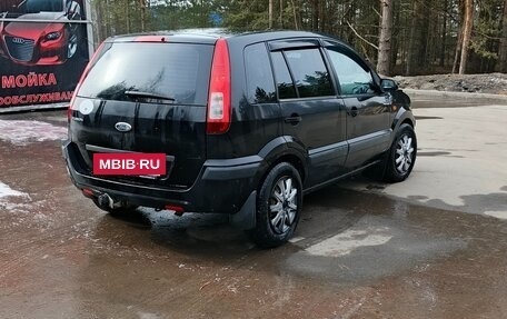 Ford Fusion I, 2007 год, 398 000 рублей, 11 фотография