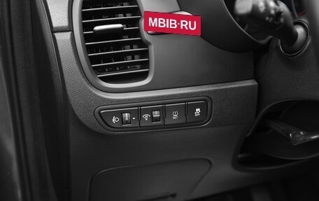 KIA Rio IV, 2018 год, 1 499 000 рублей, 8 фотография