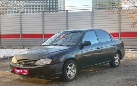 KIA Spectra II (LD), 2007 год, 149 000 рублей, 2 фотография