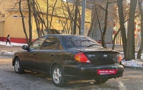 KIA Spectra II (LD), 2007 год, 149 000 рублей, 3 фотография