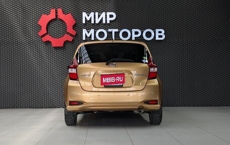 Nissan Note II рестайлинг, 2018 год, 1 420 000 рублей, 5 фотография