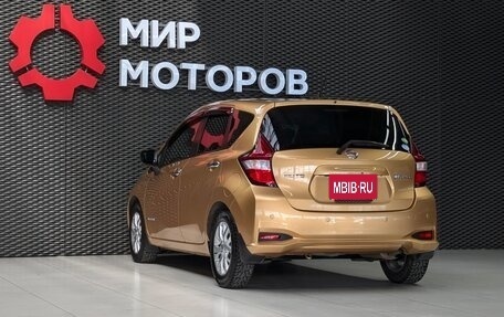 Nissan Note II рестайлинг, 2018 год, 1 420 000 рублей, 4 фотография