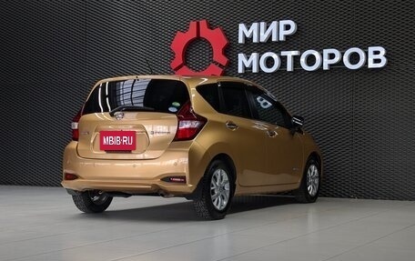 Nissan Note II рестайлинг, 2018 год, 1 420 000 рублей, 7 фотография