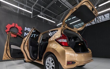 Nissan Note II рестайлинг, 2018 год, 1 420 000 рублей, 13 фотография
