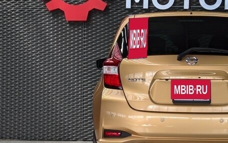 Nissan Note II рестайлинг, 2018 год, 1 420 000 рублей, 6 фотография