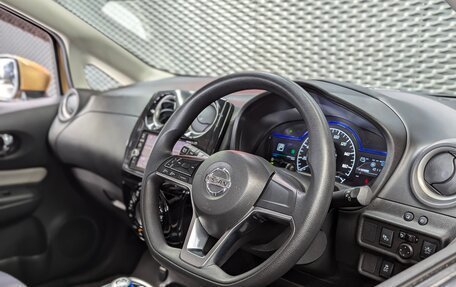 Nissan Note II рестайлинг, 2018 год, 1 420 000 рублей, 15 фотография