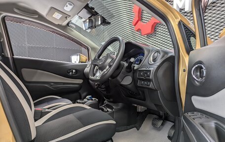 Nissan Note II рестайлинг, 2018 год, 1 420 000 рублей, 16 фотография