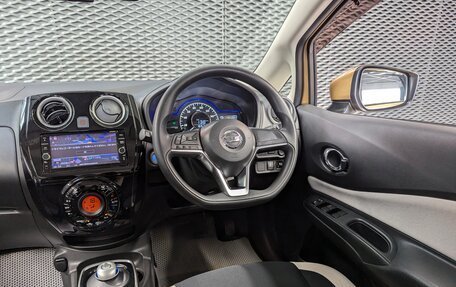 Nissan Note II рестайлинг, 2018 год, 1 420 000 рублей, 20 фотография