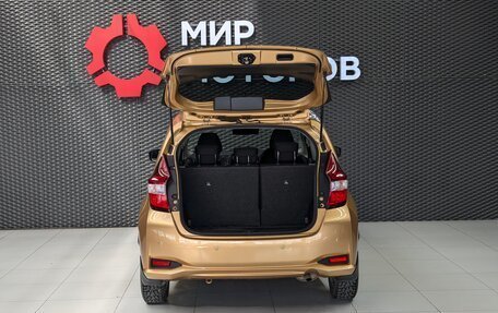 Nissan Note II рестайлинг, 2018 год, 1 420 000 рублей, 12 фотография