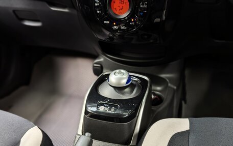 Nissan Note II рестайлинг, 2018 год, 1 420 000 рублей, 23 фотография