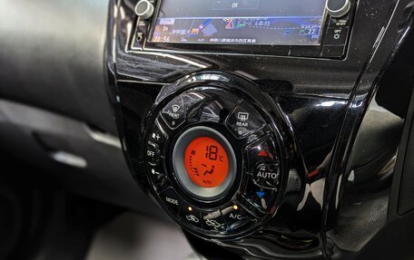 Nissan Note II рестайлинг, 2018 год, 1 420 000 рублей, 28 фотография