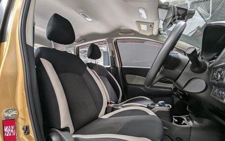 Nissan Note II рестайлинг, 2018 год, 1 420 000 рублей, 18 фотография