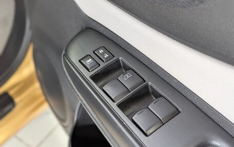 Nissan Note II рестайлинг, 2018 год, 1 420 000 рублей, 32 фотография