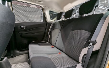 Nissan Note II рестайлинг, 2018 год, 1 420 000 рублей, 38 фотография