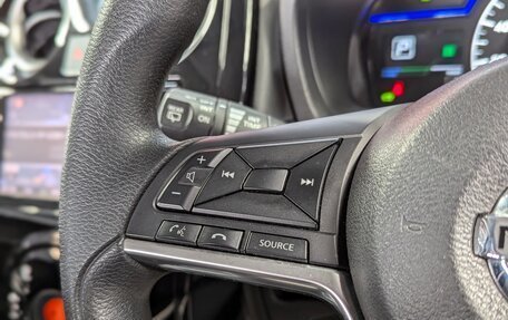 Nissan Note II рестайлинг, 2018 год, 1 420 000 рублей, 30 фотография