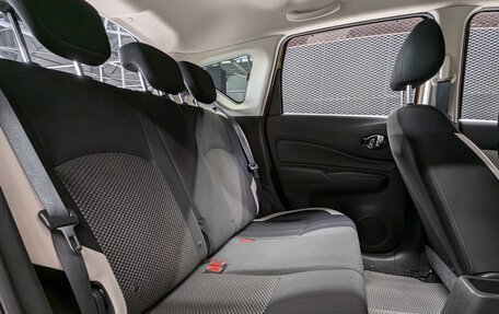 Nissan Note II рестайлинг, 2018 год, 1 420 000 рублей, 39 фотография