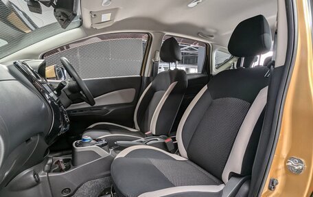 Nissan Note II рестайлинг, 2018 год, 1 420 000 рублей, 35 фотография