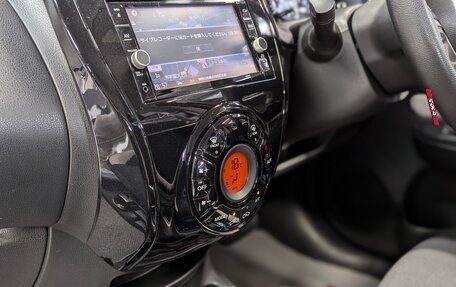 Nissan Note II рестайлинг, 2018 год, 1 420 000 рублей, 37 фотография