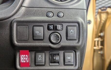 Nissan Note II рестайлинг, 2018 год, 1 420 000 рублей, 29 фотография