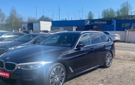BMW 5 серия, 2020 год, 5 000 000 рублей, 1 фотография