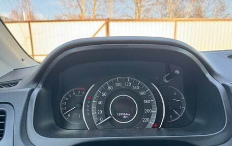 Honda CR-V IV, 2016 год, 2 850 000 рублей, 10 фотография