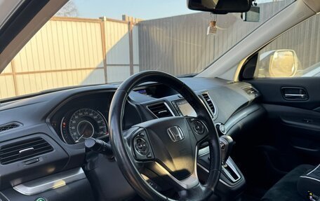 Honda CR-V IV, 2016 год, 2 850 000 рублей, 12 фотография