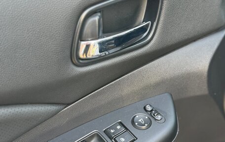 Honda CR-V IV, 2016 год, 2 850 000 рублей, 17 фотография