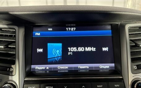 Hyundai Tucson III, 2015 год, 1 449 000 рублей, 14 фотография