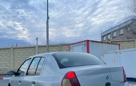 Renault Clio III, 2001 год, 180 000 рублей, 4 фотография