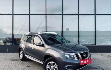 Nissan Terrano III, 2018 год, 1 567 000 рублей, 7 фотография