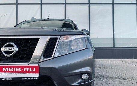 Nissan Terrano III, 2018 год, 1 567 000 рублей, 9 фотография