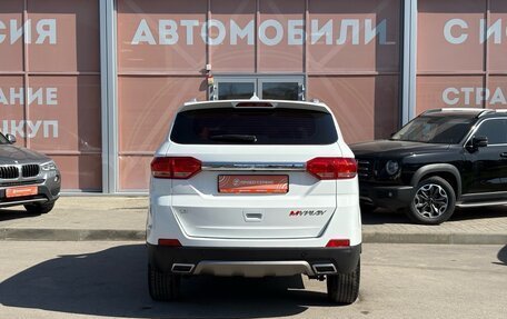 Lifan Myway, 2018 год, 1 049 000 рублей, 6 фотография