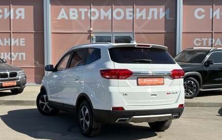 Lifan Myway, 2018 год, 1 049 000 рублей, 7 фотография