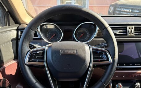 Lifan Myway, 2018 год, 1 049 000 рублей, 13 фотография