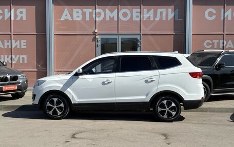 Lifan Myway, 2018 год, 1 049 000 рублей, 8 фотография