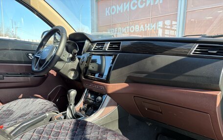 Lifan Myway, 2018 год, 1 049 000 рублей, 25 фотография