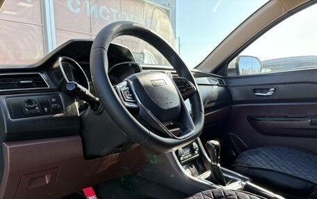 Lifan Myway, 2018 год, 1 049 000 рублей, 23 фотография