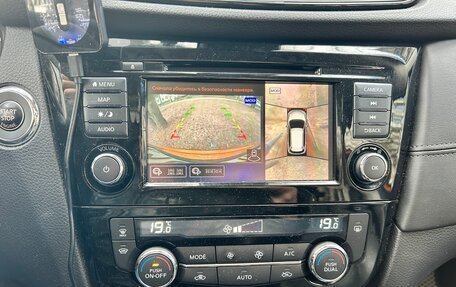 Nissan X-Trail, 2020 год, 2 560 000 рублей, 10 фотография