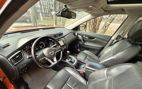 Nissan X-Trail, 2020 год, 2 560 000 рублей, 9 фотография
