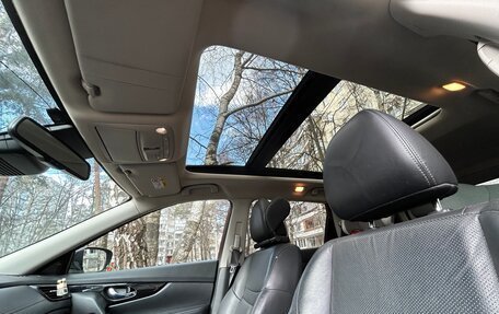 Nissan X-Trail, 2020 год, 2 560 000 рублей, 8 фотография
