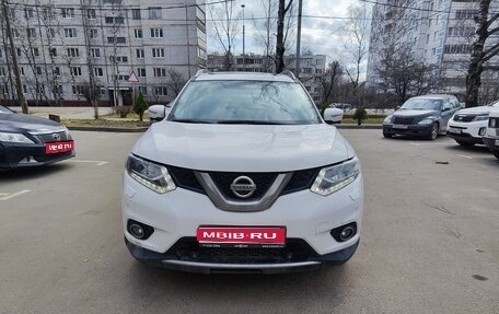 Nissan X-Trail, 2017 год, 1 750 000 рублей, 1 фотография