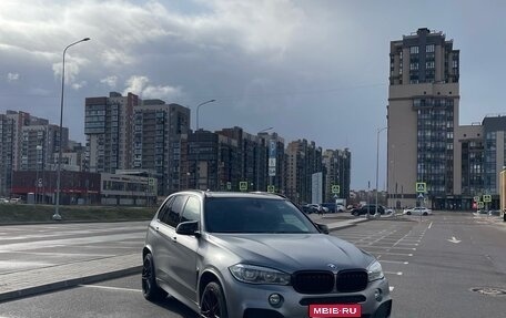 BMW X5, 2017 год, 4 500 000 рублей, 1 фотография