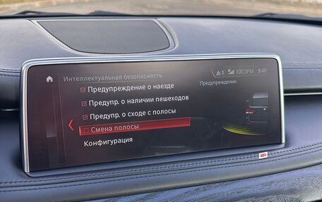 BMW X5, 2017 год, 4 500 000 рублей, 17 фотография