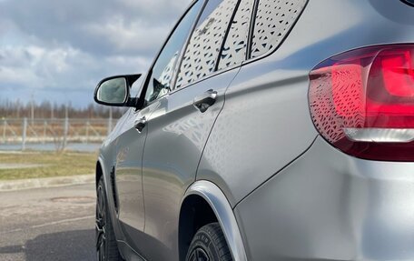 BMW X5, 2017 год, 4 500 000 рублей, 26 фотография