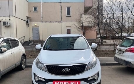 KIA Sportage III, 2015 год, 1 550 000 рублей, 2 фотография