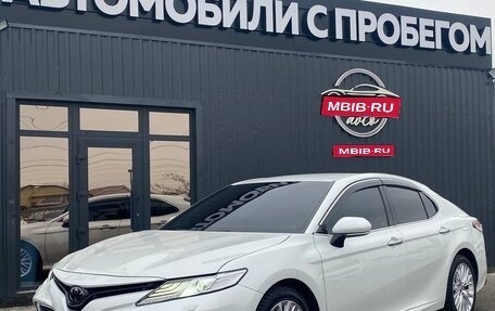 Toyota Camry, 2020 год, 3 000 000 рублей, 1 фотография